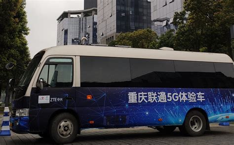 重庆联通赋能聚力 集约打造星享服务体验