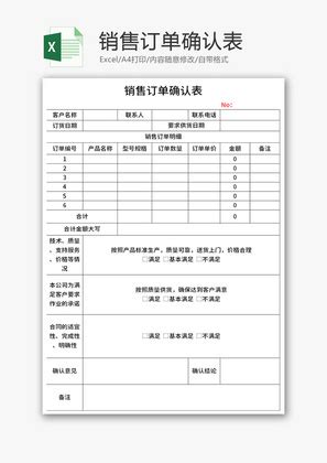 鹤岗房价2022年最新走势各区房价排行一览表-云之宣德州信息网