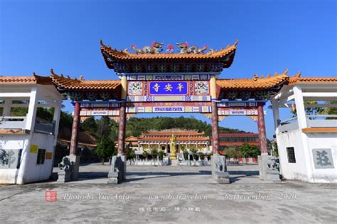 水寨镇--广东省梅州市五华县水寨镇地名介绍