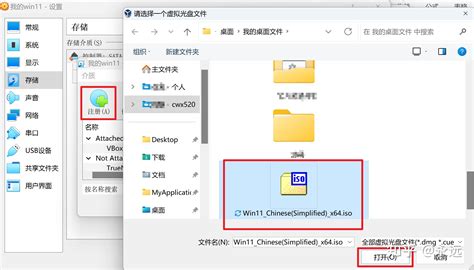 VMware虚拟机安装Win11教程（解决常见报错）_vmware17虚拟装win11-CSDN博客