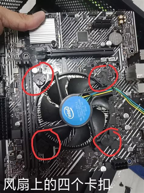 如何查看CPU温度，电脑CPU温度过高怎么办？ - 天天办公网