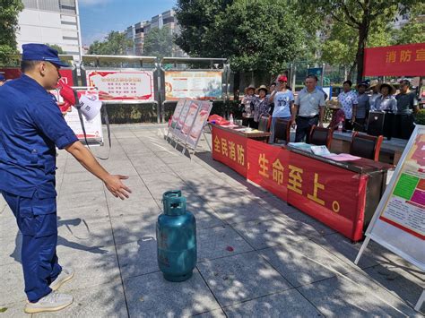 新昌：大队“开放消防站”助力暑期消防安全宣传教育行动