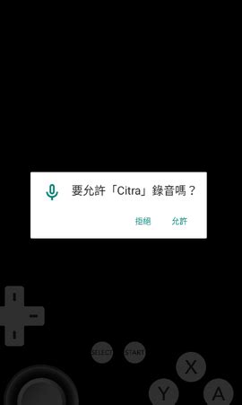 MA中文版本模拟器_MA控台_灯光音响学习网