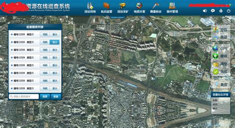 地理信息系统：ArcGIS Pro从0到1入门实战教程 - 知乎