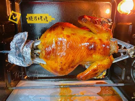 【烤鸡的做法步骤图，烤鸡怎么做好吃】柳色青青hyy_下厨房
