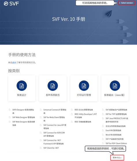 商务销售手册封面模板下载(图片ID:2316123)_-手机界面-网页模板-PSD素材_ 素材宝 scbao.com