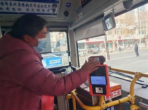 阳泉市通往平定县的6条公交线路恢复运营凤凰网山西_凤凰网