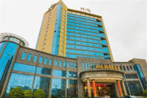 科技加持，华丽升级 ——中国中旅酒店集团科技智慧型酒店在重庆盛大揭幕-智客迅科技