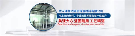 武汉先进院为新材料产业高质量发展注入强劲动能