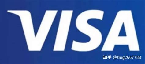 工商银行的visa卡哪种免年费 - 鑫伙伴POS网