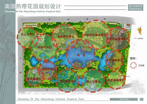 湛江市“一湾两岸”城市景观设计-规划设计_园林吧