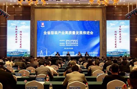 “2021年度中国高质量发展十大示范县市”-“2021年度中国高质量发展十大示范县市”