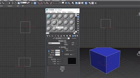 3DMax的VRay材质编辑器怎么使用？3DMax的VRay材质编辑器使用教程 - 羽兔网