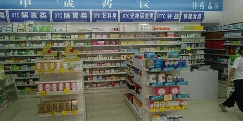 为什么药店卖的药比医院的还贵，而且还有很多人买？-京东健康