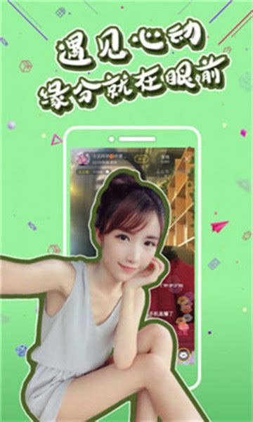 中文天堂最新版在线www下载_在线天堂中文新版最新版下载app安卓v3.3_wenday下载站