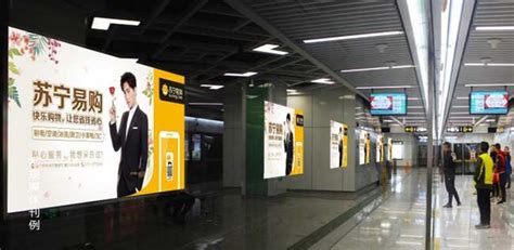 乌鲁木齐地铁广告常见媒体都有哪些优势？-媒体知识-全媒通