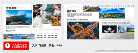 一图读懂《重庆市铜梁区培育市场主体高质量发展十条措施（试行）》_重庆市市场监督管理局