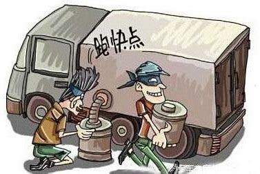 开屏新闻-丽江玉龙：偷油成瘾作案10起 民警“百日行动”抓获”油老鼠”