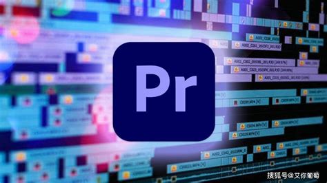 Adobe Premiere2023永久版下载教程pr2023和谐版安装包-阿里云开发者社区