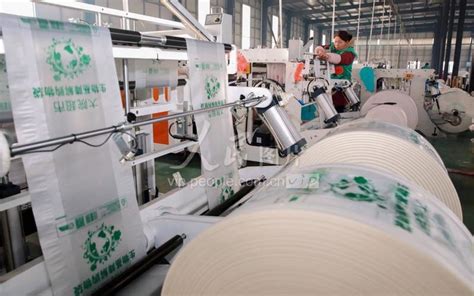 安徽安庆：塑料包装产业"绿色转身"-人民图片网