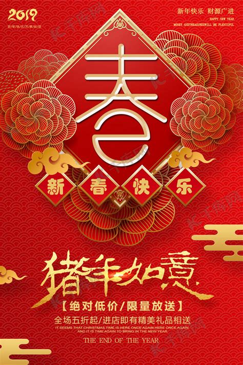 老北京春节习俗 老北京过春节的习俗-京韵遗风-墙根网