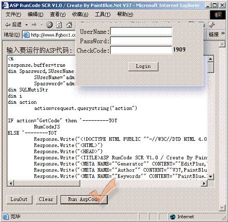 dreamweaver运行asp文件的方法_周末简设_www.youtiy.com