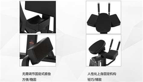 多功能拉伸机SH-G6912-广西舒华体育-专业健身器材品牌优质厂家