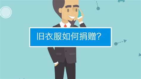 中国移动手机如何查询剩余话费和流量-百度经验