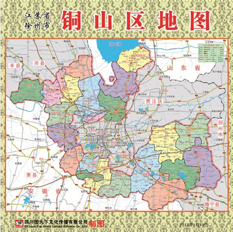 徐州区域划分图图片
