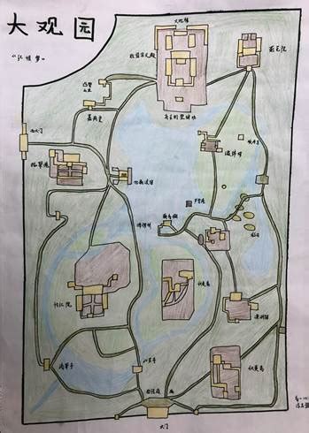 大观园平面图图片