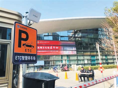 【文章】龙湾机场停车场收费标准，龙湾机场附近有没有免费停车场_车家号_汽车之家