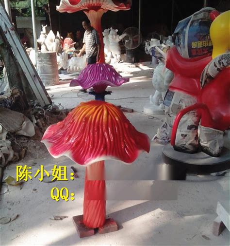 玻璃钢景观蘑菇造型雕塑 园林卡通植物蘑菇雕塑 商业美陈蘑菇雕塑 - 河北华强科技开发有限公司 - 景观雕塑供应 - 园林资材网