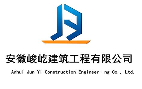 中建西部（安徽）建设工程集团有限公司 - 工程项目 - 公共建筑