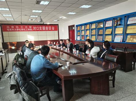 浙江师范大学与阿克苏教育学院举行对口支援协议签约仪式