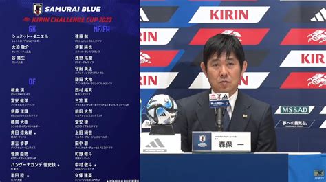 开始更新换代？日本世界杯阵容10人落选新一期名单，柴崎岳等在列-直播吧