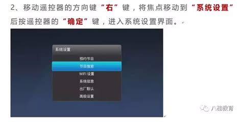 广西广播电视台社会责任报告（2021年度）_新闻频道_广西网络广播电视台