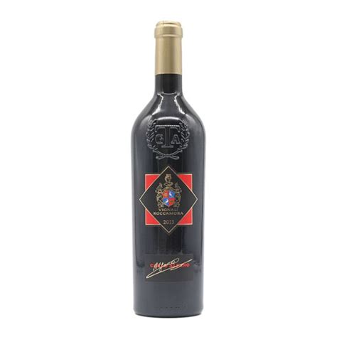 意大利西西里岛帝纳兹酒庄黑达沃拉卡洛IGP红葡萄酒红酒-Nero d