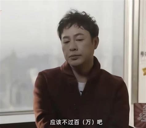 张颂文称中国99.5%的演员收入极低，工作18个小时，被不停压榨_凤凰网视频_凤凰网
