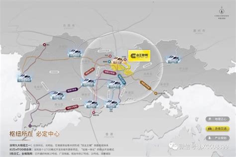 电商中国-“共饮黄河水 相约东平湖” 2023年东平文旅宣传推广活动发布会召开