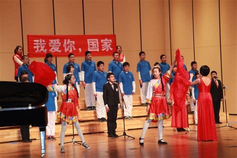 我院合唱团荣获第九届中国音乐金钟奖合唱比赛优秀奖-保定学院