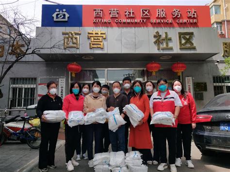 通州区举办第二届残疾人春节联欢会_北京日报网