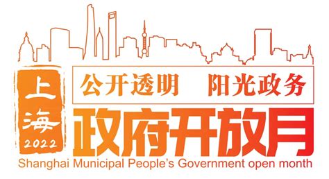 上海市长宁区人民政府-社区-长宁这3处“生境花园”的设计方案，你喜欢吗？
