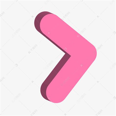 下一页图标logo图标大全图片免费下载