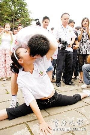 接吻大赛 情侣边接吻边跳国标_时尚_凤凰网