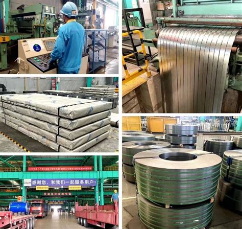 大明泰安加工中心9月碳钢冷轧销量创历史新高_江苏大明工业科技集团有限公司