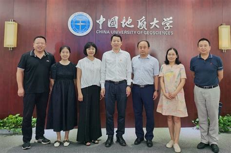 武汉东湖新技术开发区教育局来我校进行提案答复-中国地质大学（武汉）党委统战部
