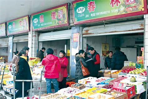 “上农批”建全市首条进口水果一条街【浦东历史上的今天：2月1日】_澎湃号·政务_澎湃新闻-The Paper