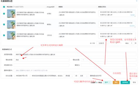 怎么修改网站的LOGO？ - 深量 ShenLiang（中国）｜网站建设｜网站设计｜网站制作