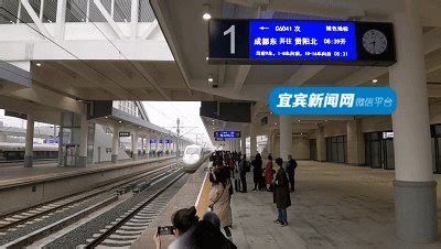 今起售票！湘西最美高铁6日开通，广州至张家界最快5小时22分