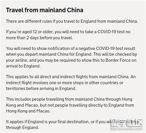 中国回国入境政策+指南：这些国家入境无需核酸！多国放宽对于华限制！国际航班新航季来临！